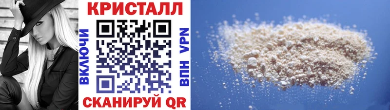 Amphetamine 98%  Боготол 