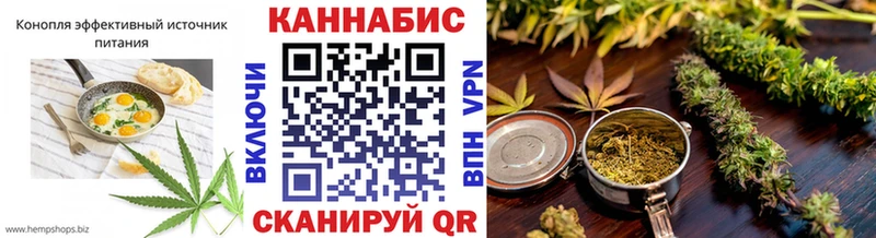 Печенье с ТГК конопля  сколько стоит  Боготол 