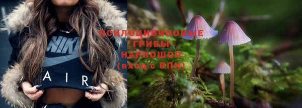 MDMA Premium VHQ Абдулино