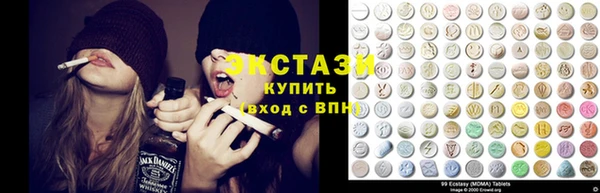прущий лед Абаза