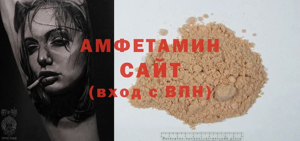 spice Алексеевка