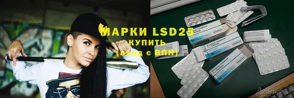 MDMA Premium VHQ Абдулино