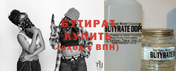 spice Алексеевка