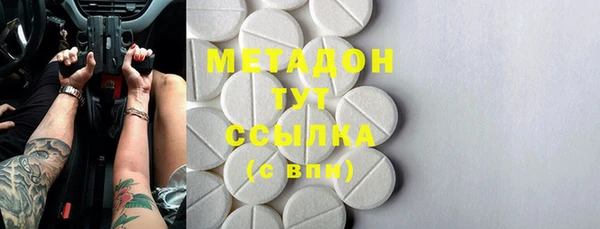 прущие крисы Абинск