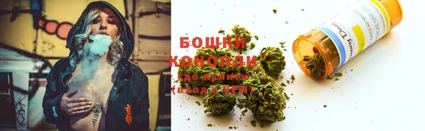 скорость mdpv Покачи