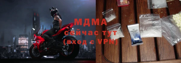 амфетамин Алзамай