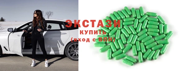 скорость mdpv Покачи