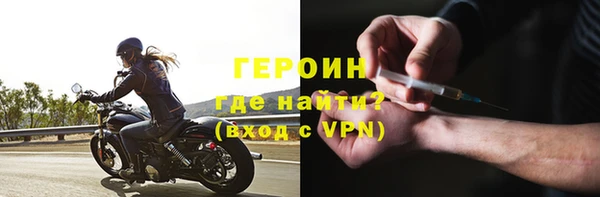 скорость mdpv Покачи