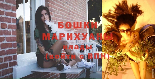 кокаин VHQ Покровск