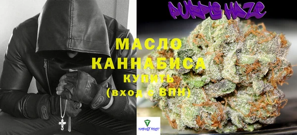 ALPHA PVP Покров