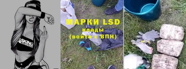 амфетамин Алзамай