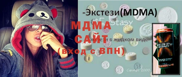 амфетамин Алзамай