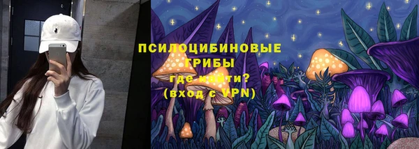 MDMA Premium VHQ Абдулино
