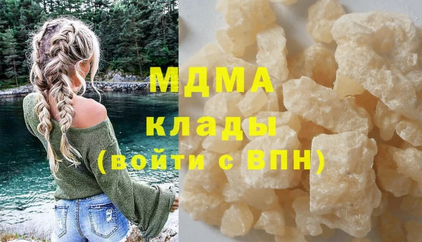 прущие крисы Абинск