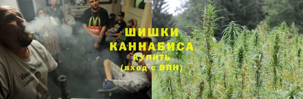 амфетамин Алзамай