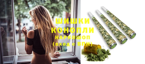 MDMA Premium VHQ Абдулино