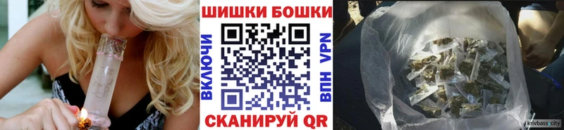 наркошоп  Боготол  дарк нет телеграм  Конопля OG Kush 